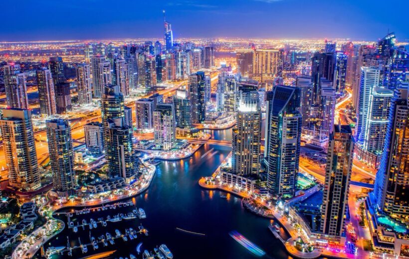 Dubai Full Day City Tour