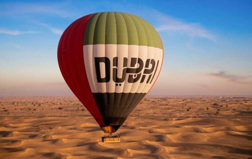 Hot Air Balloon